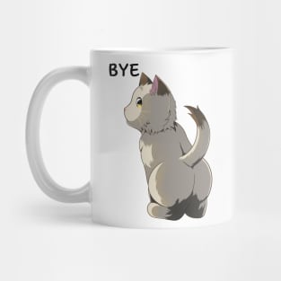 Bye, Cute Cat Butt Mug